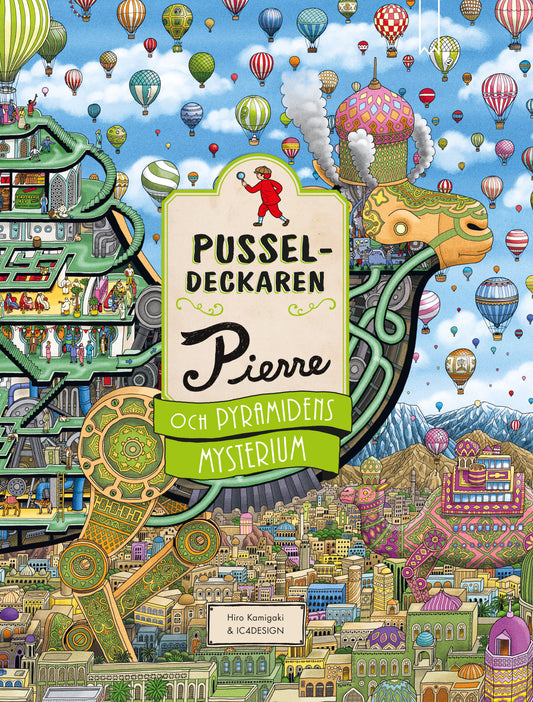 Pusseldeckaren Pierre och Pyramidens mysterium